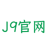 J9官网