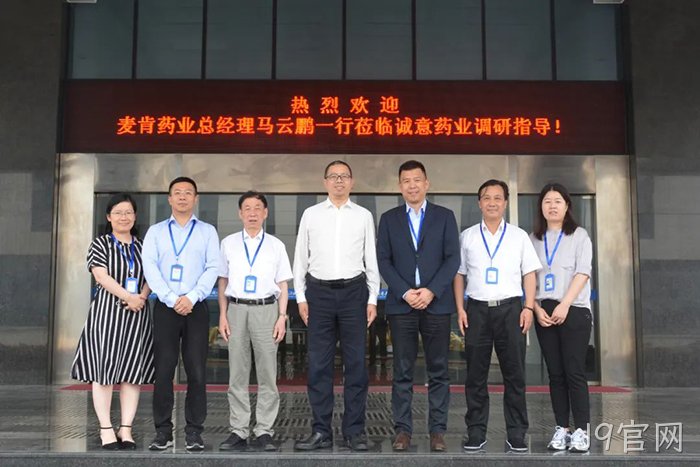 J9官网 J9官网