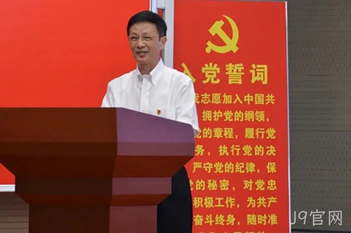J9官网