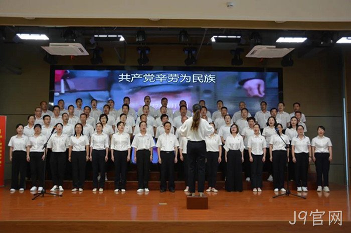 J9官网