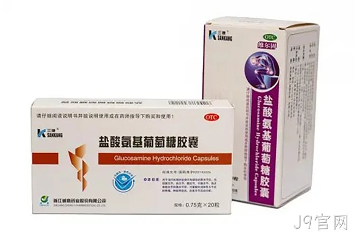 J9官网