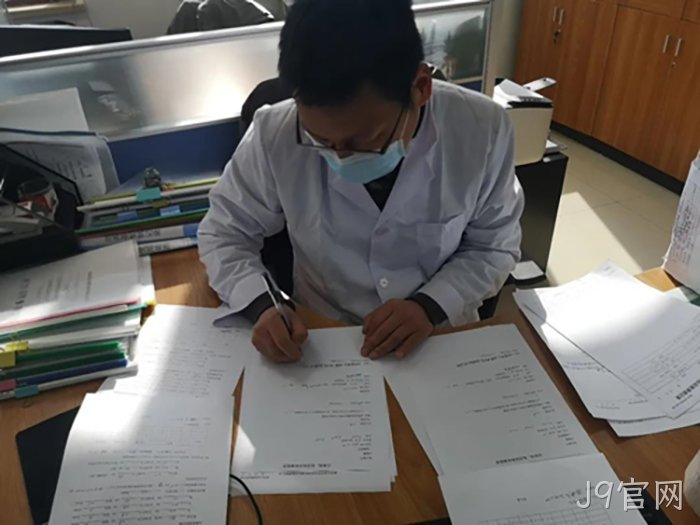 J9官网