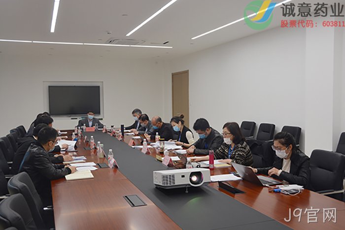 J9官网