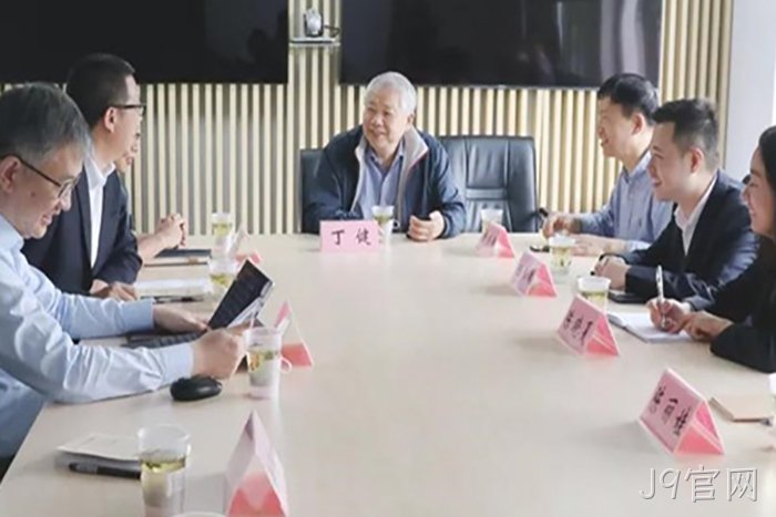 J9官网
