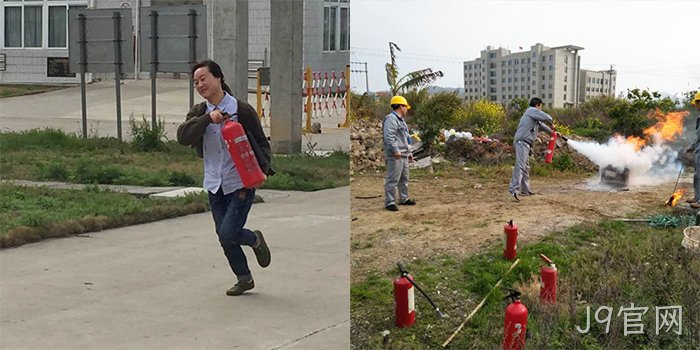 新入厂员工携带灭火器速度跑及实地灭火演练 新入厂员工携带灭火器速度跑及实地灭火演练
