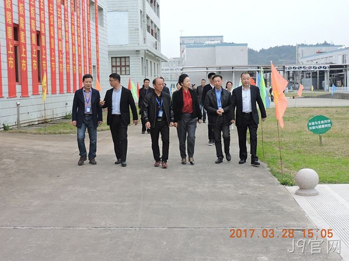 温州市市委常委、宣传部长胡剑谨一行莅临J9官网调研