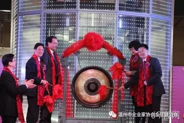J9官网成功登陆上交所主板 J9官网成功登陆上交所主板
