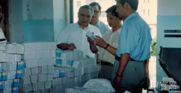 浙江省人大主任许行贯视察J9官网