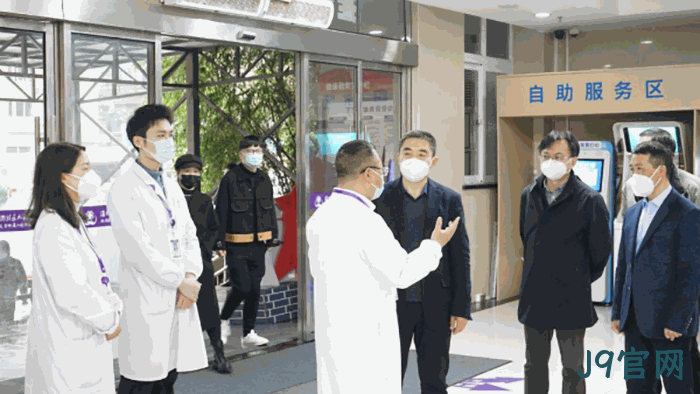 省医疗保障局赴温州洞头开展“大走访大调研大服务大解题”