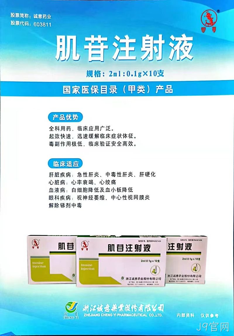 微信图片_20250611080032