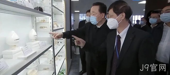 J9官网 J9官网
