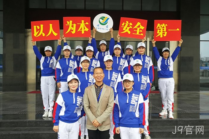 J9官网 J9官网