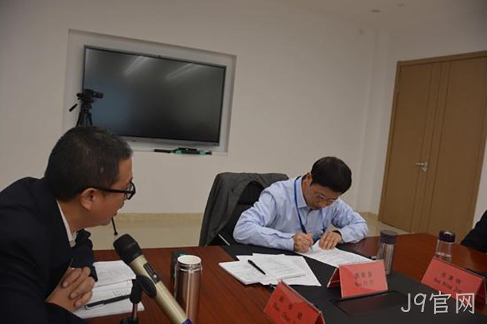 J9官网 J9官网