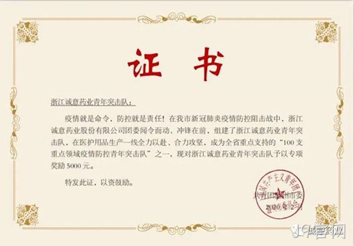J9官网 J9官网