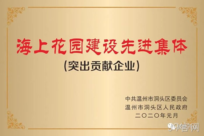 J9官网 J9官网