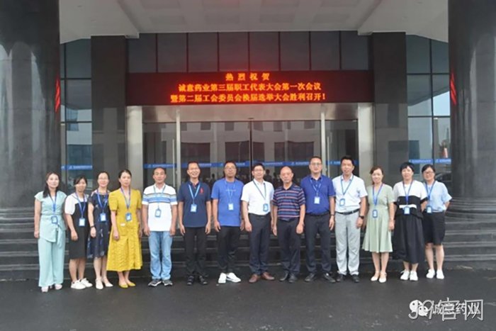 J9官网 J9官网