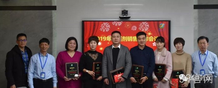 部署新任务,迈向新时代 部署新任务,迈向新时代