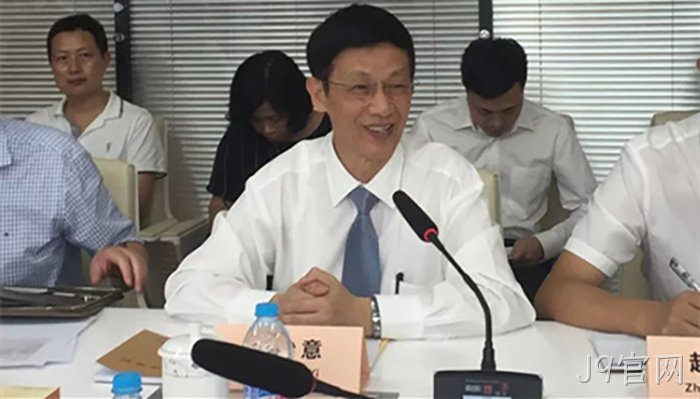 J9官网董事长颜贻意发言 J9官网董事长颜贻意发言