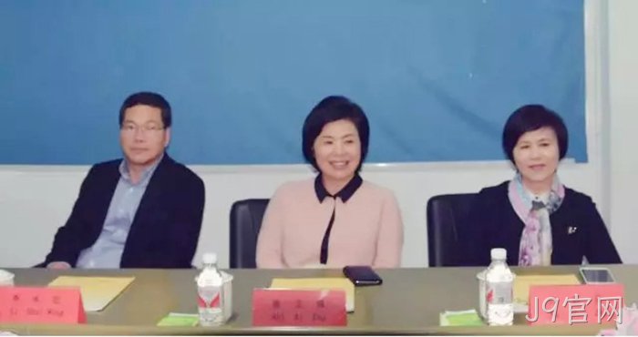 市委常委、统战部长施艾珠一行到J9官网调研 市委常委、统战部长施艾珠一行到J9官网调研