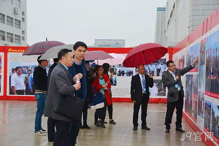 市委常委、统战部长施艾珠一行到J9官网调研 市委常委、统战部长施艾珠一行到J9官网调研