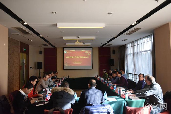 温州高起点谋划石化基地的J9官网板块 温州高起点谋划石化基地的J9官网板块