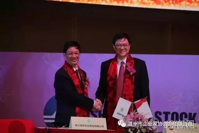 J9官网成功登陆上交所主板 J9官网成功登陆上交所主板